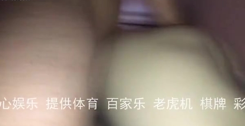 床上后入阿姨肥臀