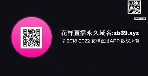 新纯情学生妹【小夏】私人专属绳缚捆绑之术，神罗天征究极AV棒无情肆虐蹂躏极品美鲍