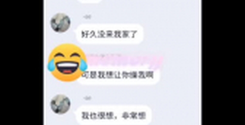 半天时间约了同事和之前孕妇俩人，这几天别跟我说话了，软