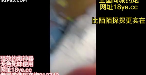 [付费]小少妇就是喜欢被男人操【下滑看约炮渠道和联系方式】