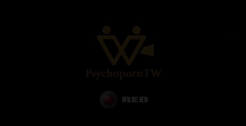 #国产 台湾片商『PsychopornTW』成立至今发行作品全集～高颜值女友唯美高端路线