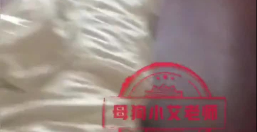 可爱女生虾酱，各种JK制服 最粉嫩的白虎萝莉之一，无敌干净，罕见和金主大人打炮，被操得咩咩叫 像极小羊羔