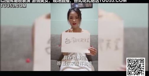 漂亮美女 你闺蜜好骚啊 啊啊 好舒服 哦槽 都是白浆 妹子被大肉棒操出了一逼白浆